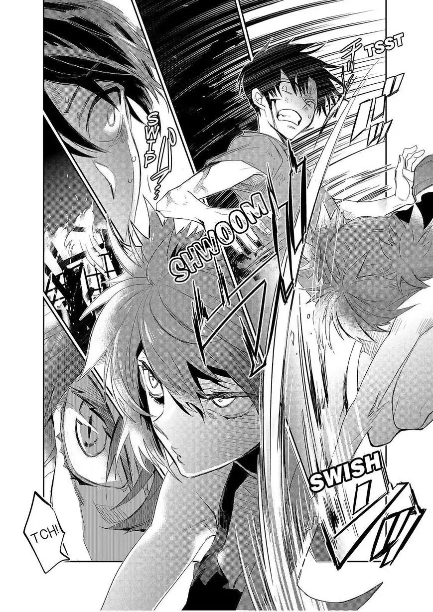 Ou-sama Game - Kigen Chapter 28 2